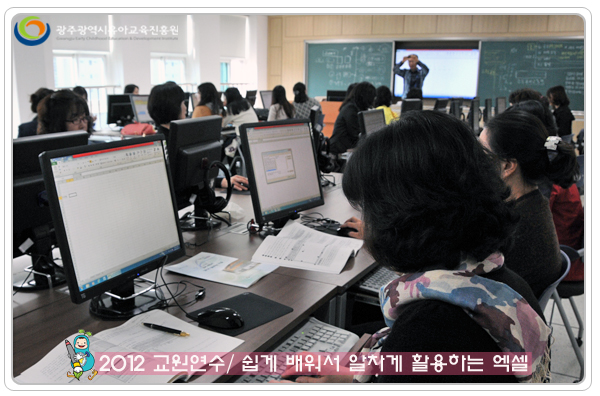 엑셀4 사본.jpg